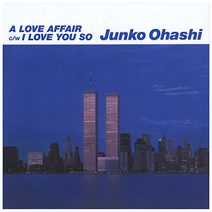 間宮 貴子 Takako Mamiya / 真夜中のジョーク/Love Trip (7inch