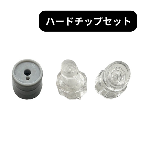 ヘパスキン クレドゥパトラ ｜エステ商材・用品の仕入れ・卸通販なら