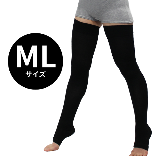 プウアボーテおやすみソックス 光電子®｜エステサロン・美容院向け卸