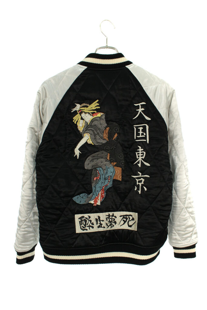 ワコマリア WACKO MARIA リバーシブルスカジャン の買取価格実績