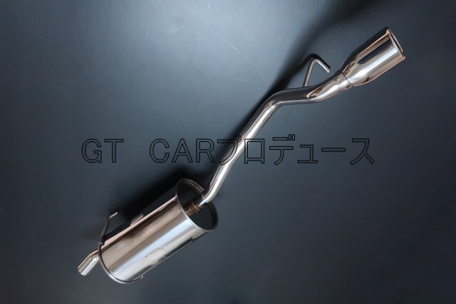 オールステンレスマフラー タイプS－X2 ハイゼットトラック