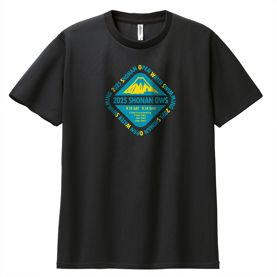 2025年 湘南オープンウォータースイミング大会記念 ドライTシャツ