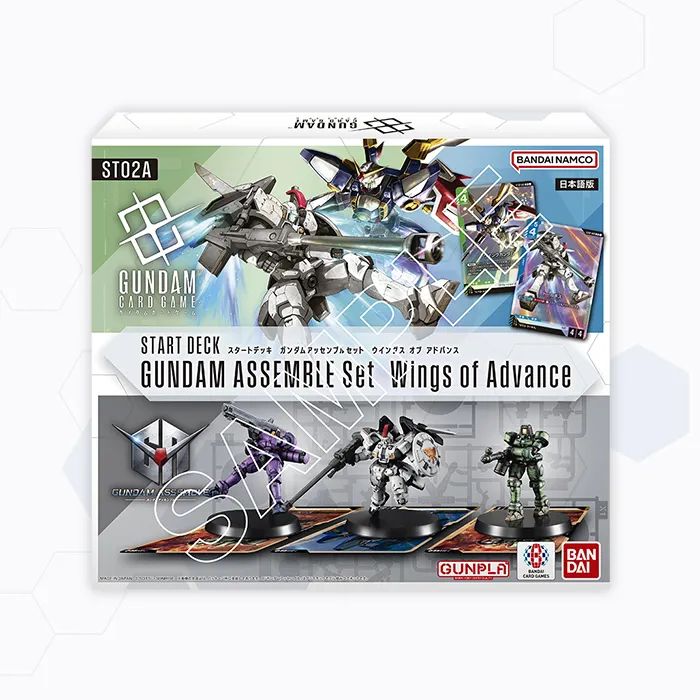 Wings of Advance [ST02] | GUNDAM CARD GAME 公式サイト