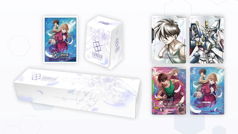 プレミアムグッズセット -新機動戦記ガンダムW- [PB01]​ | GUNDAM CARD