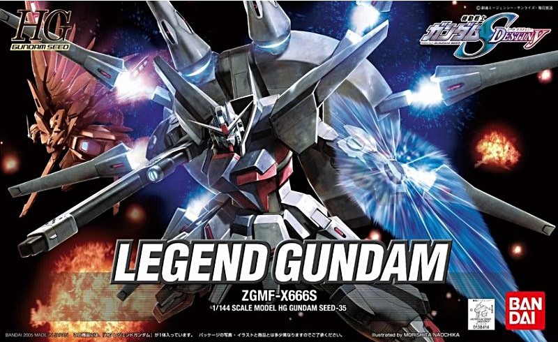 HG Seed #35 ZGMF-X666S Legend Gundam - GundamPros