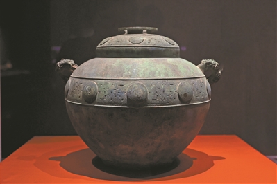 7月5日开展“王子午”鼎来广州- 广州市人民政府门户网站