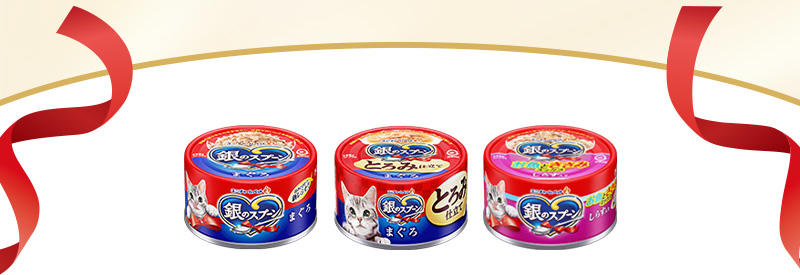 銀のスプーン缶15歳頃からまぐろ70g×48｜ユニ・チャーム ダイレクト