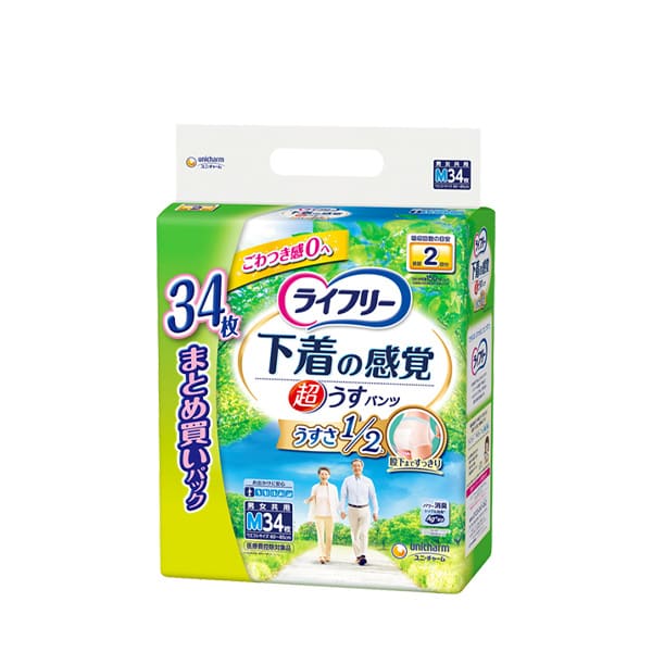 ライフリー 超うす型下着感覚パンツ 2回L32枚｜ユニ・チャーム