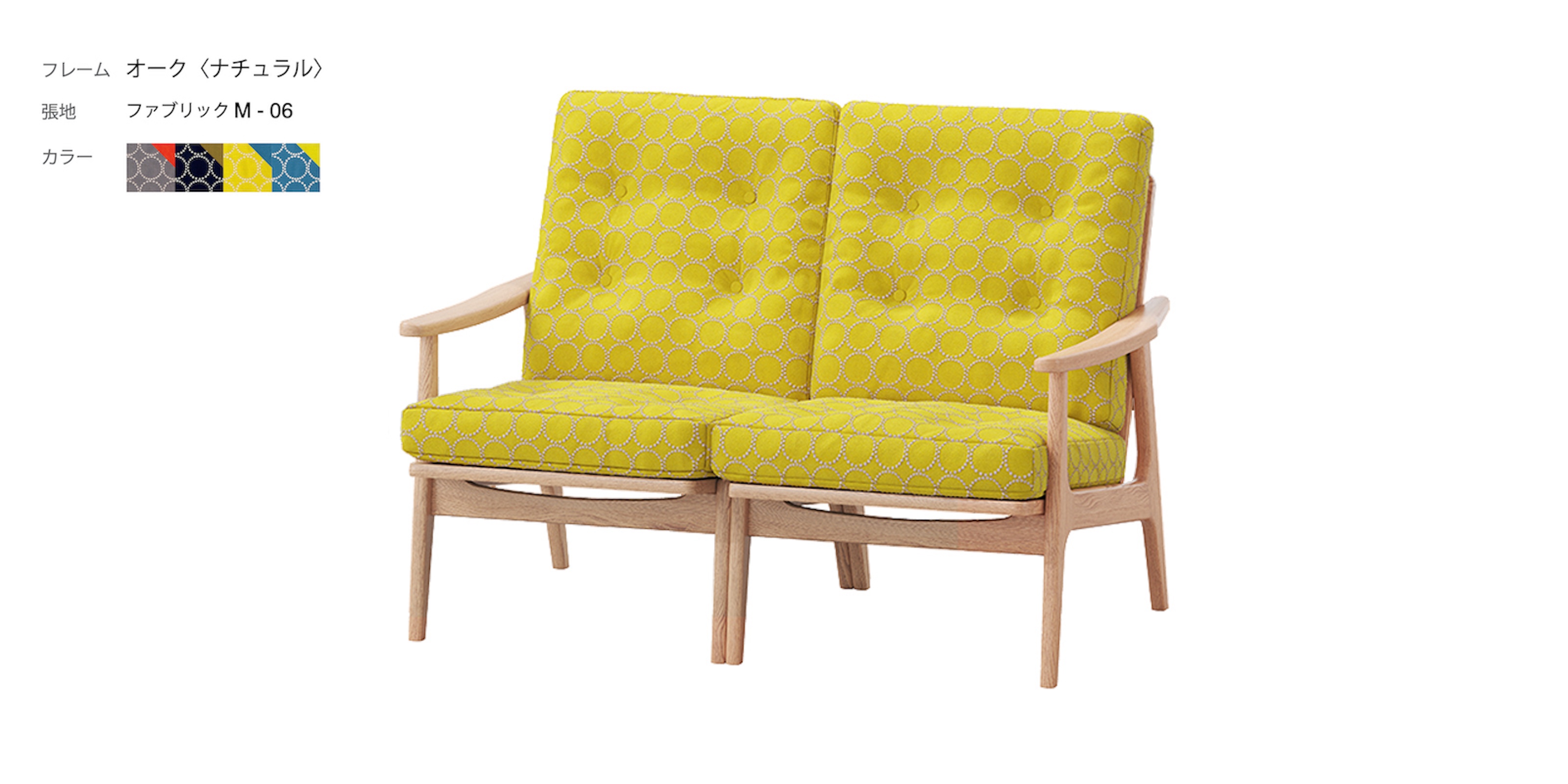 ニーチェアエックス ナチュラル × レンガ | D&DEPARTMENT