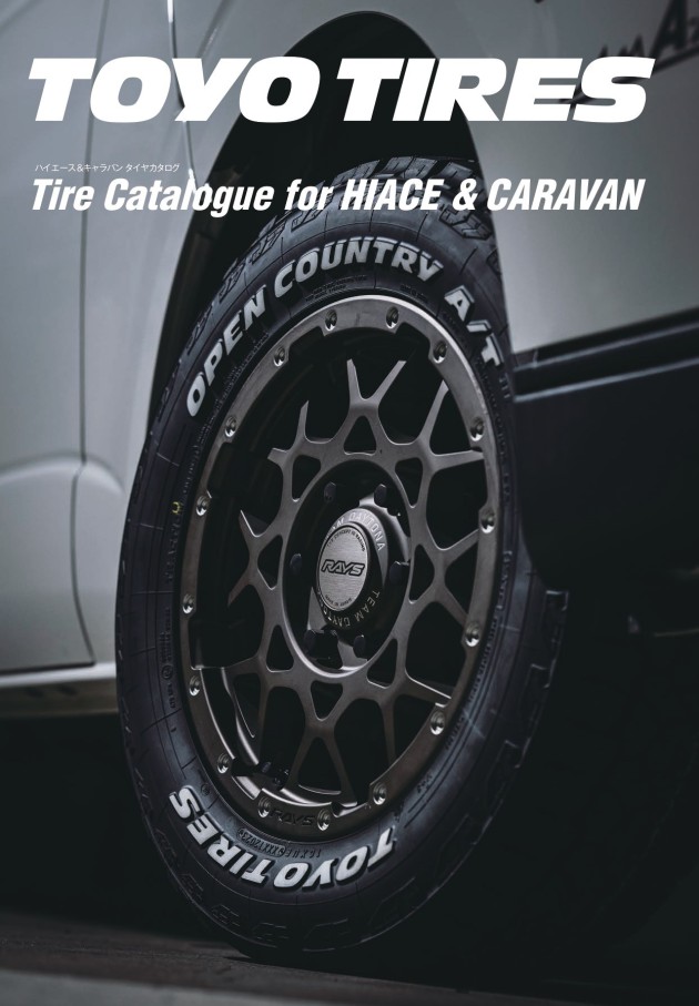 OPEN COUNTRY A/T Ⅲ（オープンカントリー エーティースリー