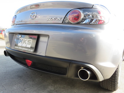 HKSリーガマックス取り付け RX-8｜自動車チューニング/パーツ取付