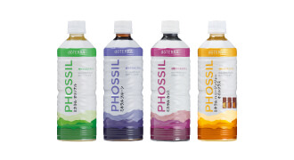 PHOSSIL ミネラルシリーズ価格改定のお知らせ＜2月1日（土）16:00より