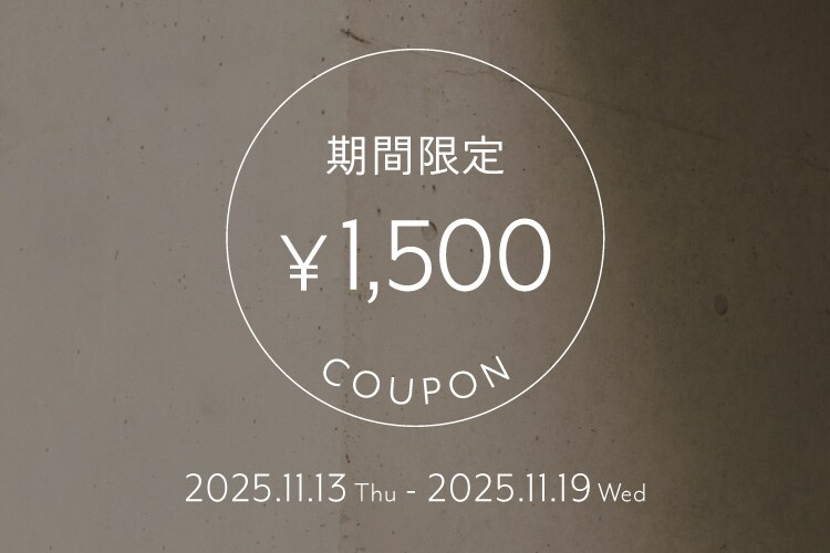 Get your coupon now! 11/19(水)まで | [公式]バビロン（BABYLONE）通販