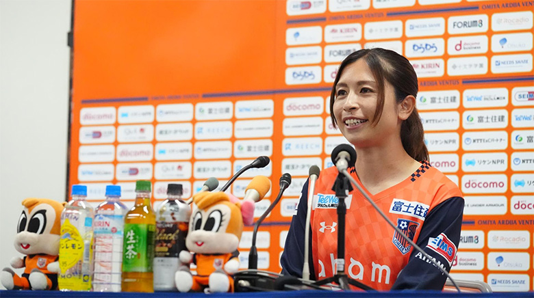 大宮アルディージャVENTUS 鮫島 彩選手が現役引退 | ドコモの協賛の