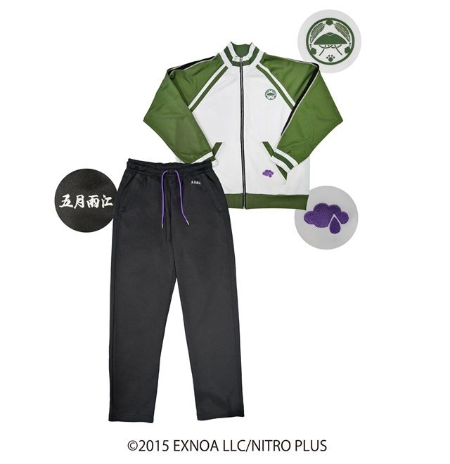 PCブラウザ＆スマホアプリ『刀剣乱舞ONLINE』の ドン・キホーテコラボ