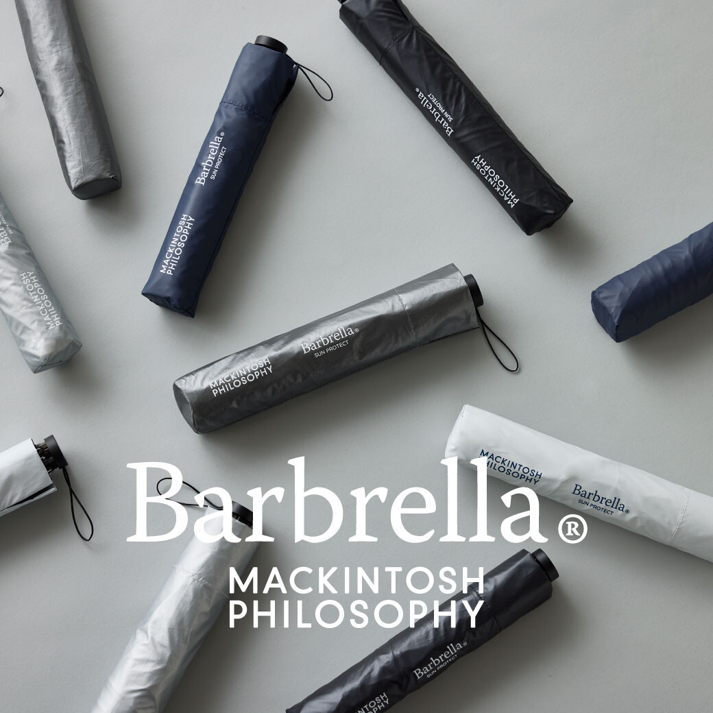 Barbrella”にサンプロテクトシリーズが登場。 | マッキントッシュ