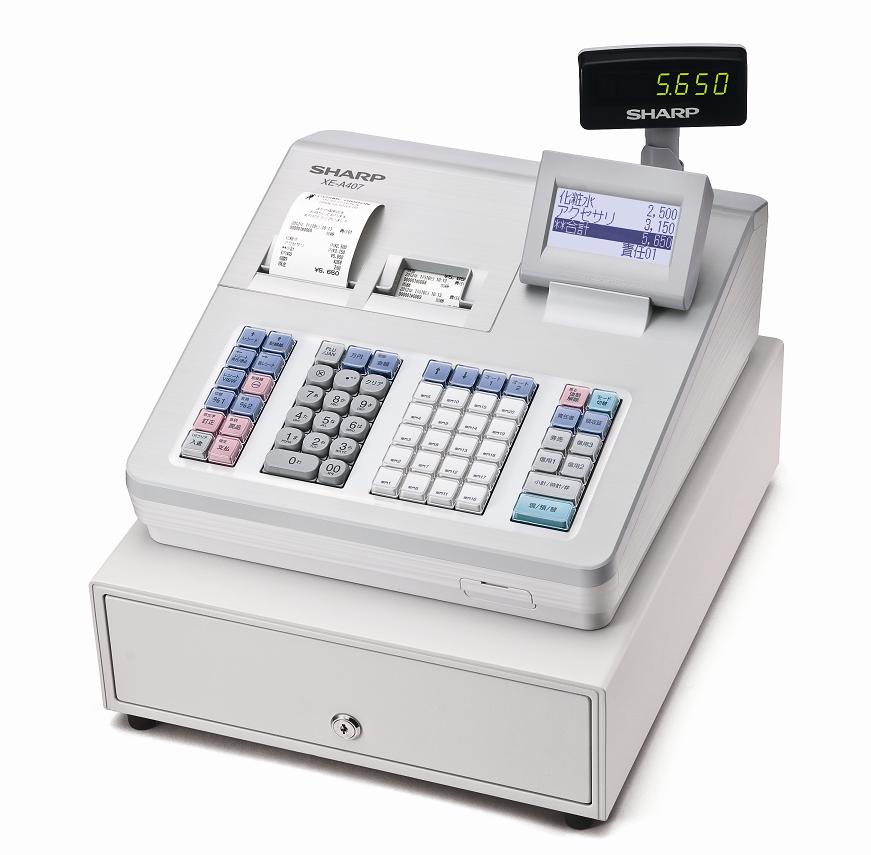 軽減税率対応レジスター シャープ XE-A407 ダイヤ事務機