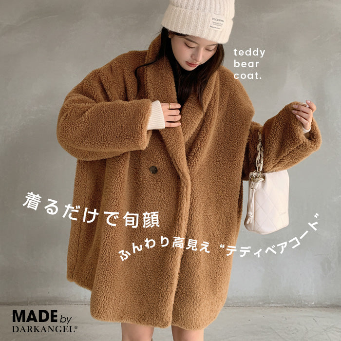 高見えテディベアコート – DARK ANGEL