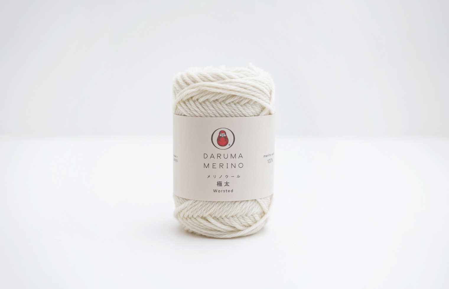 メリノウール | yarn | PRODUCTS | DARUMA－横田株式会社－