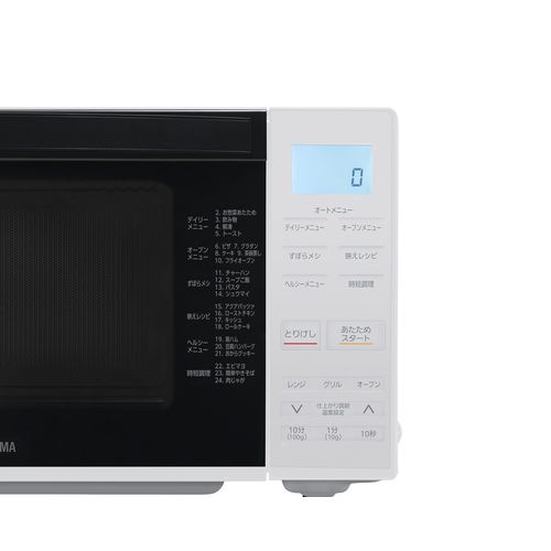 オーブンレンジ18L MO-F1810-W アイリスオーヤマ 電子レンジ