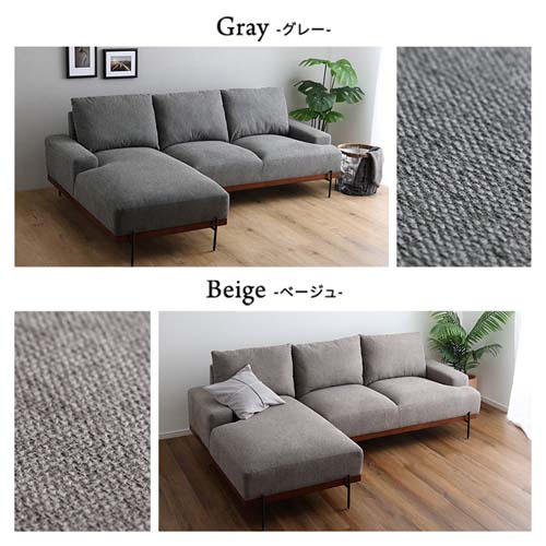3人掛けカウチソファ【Tylor-タイラー-】 SH-06-SCS--GY ホーム