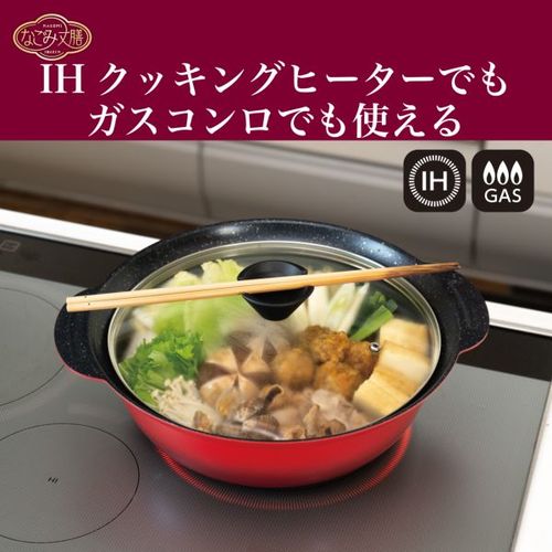 なごみ丈膳 IH・ガス火対応フチ付卓上鍋24cm RB-3199 和平フレイズ