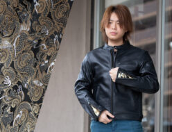 花山 | 商品カテゴリー | DEGNER