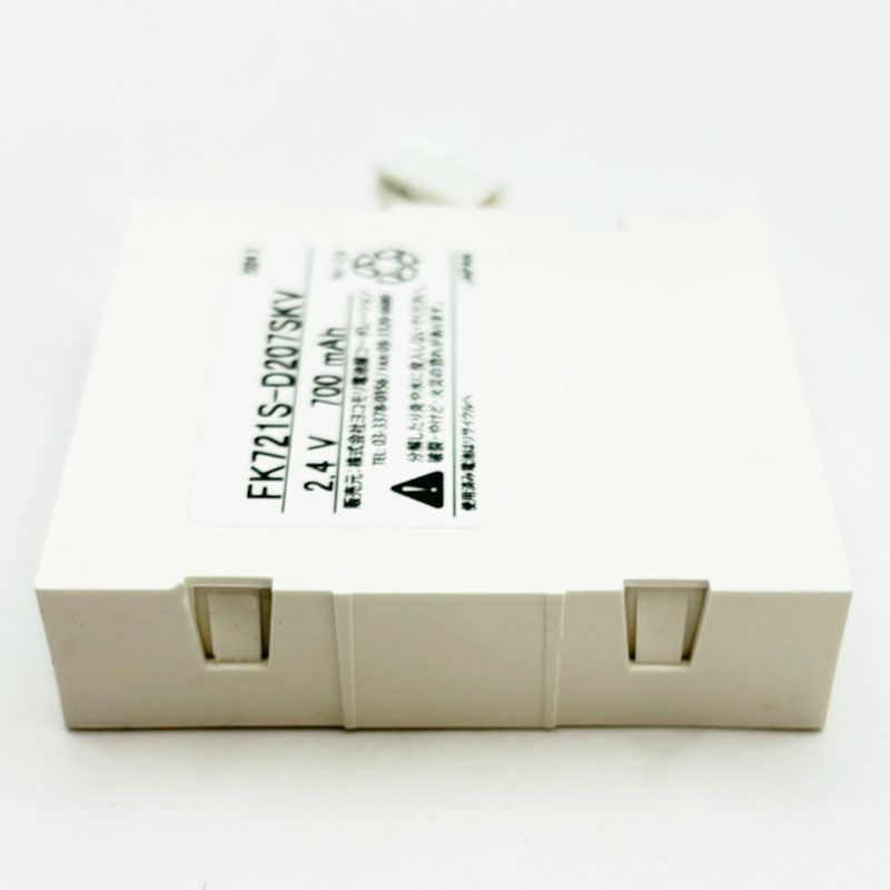 FK721相当品 パナソニック製誘導灯用交換電池 2.4V700mAh - 電池屋