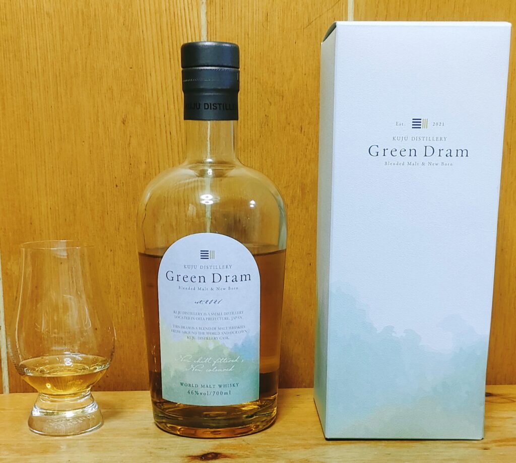 森…】超爽やかな久住蒸留所Green Dram(グリーンドラム)が美味すぎ