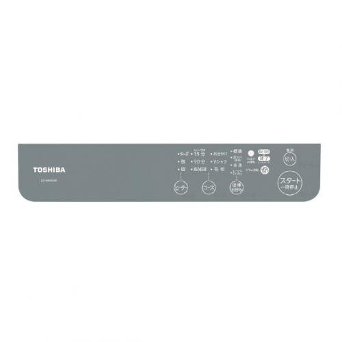 デンキチWeb / 東芝 TOSHIBA 衣類乾燥機 乾燥6kg ピュアホワイト ED