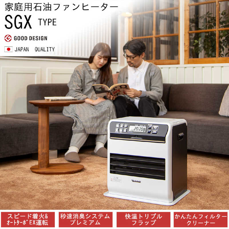 デンキチWeb / ダイニチ Dainichi 石油ファンヒーター プレミアム