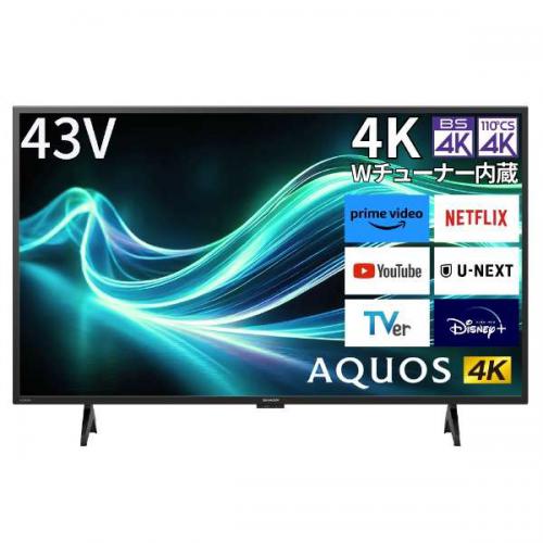 デンキチWeb / シャープ SHARP 4K液晶テレビ 50V型 AQUOS 4T-C50GL1