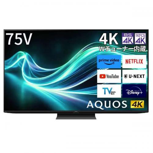デンキチWeb / シャープ SHARP 4K液晶テレビ 50V型 AQUOS 4T-C50GN2