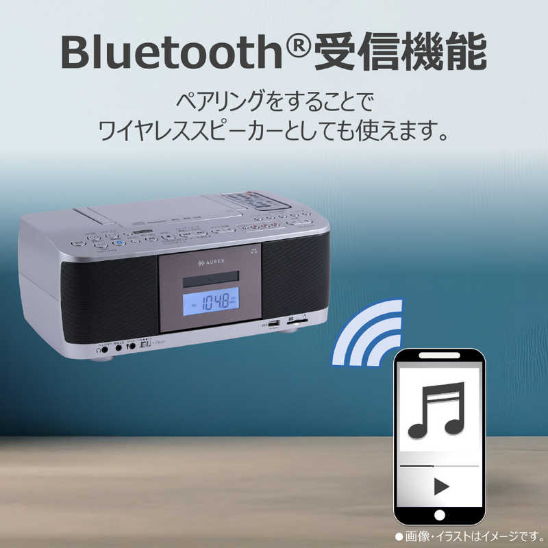 デンキチWeb / 東芝 TOSHIBA CDラジカセ AUREX シルバー AX-KCR70-S