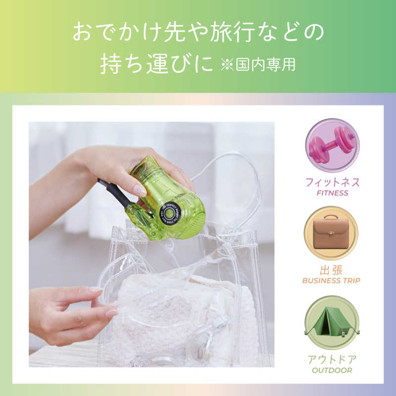 デンキチWeb / コイズミ KOIZUMI ミニドライヤー ライムグリーン KHD