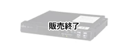 富士通 DTS-D2D・D2X | 製品ラインナップ | デジドラナビゲーター