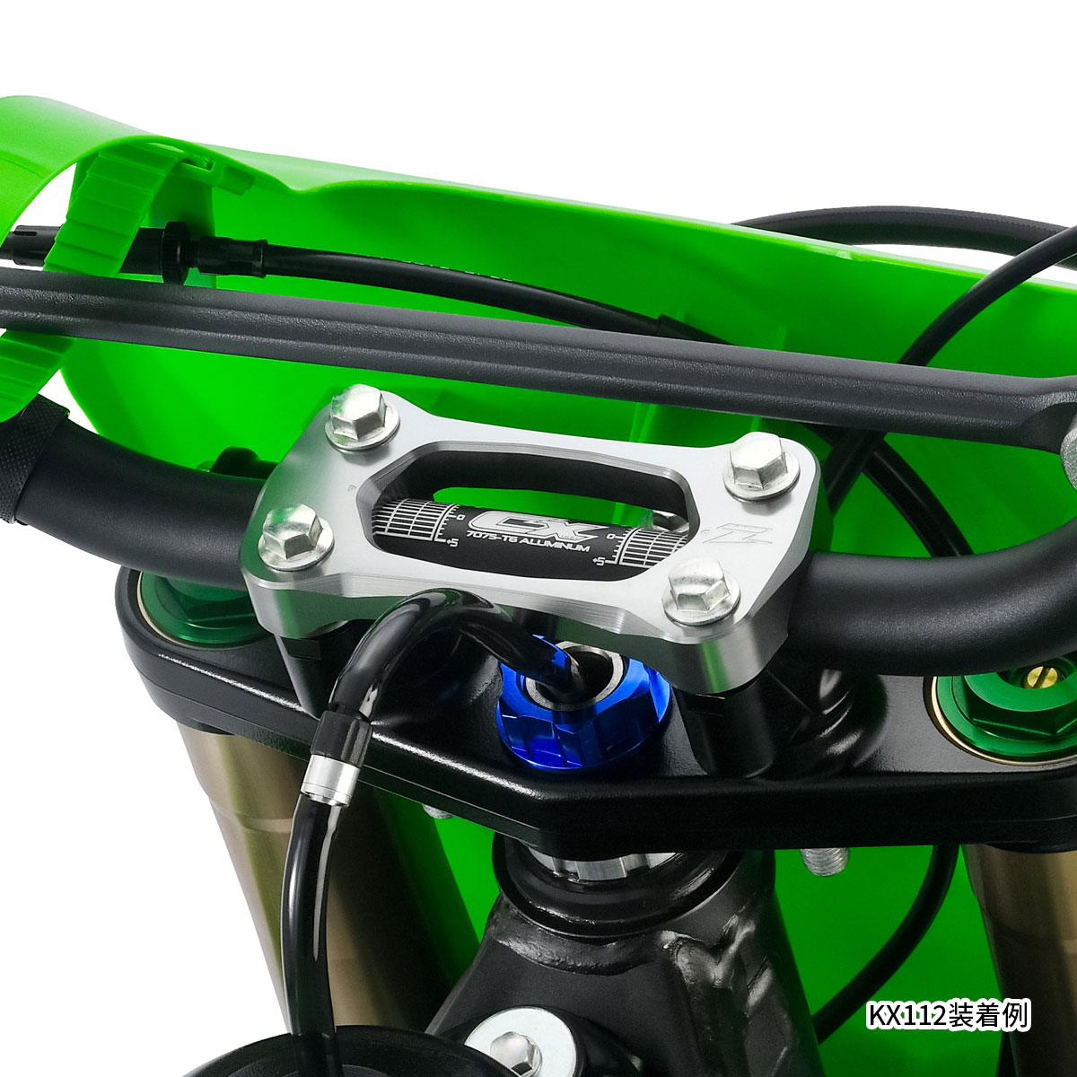 Comp/SX Stabilizer｜DIRTFREAK