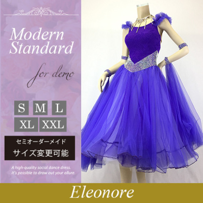 スタンダード（モダン）ドレス：パープル系（紫色） 社交ダンスドレス