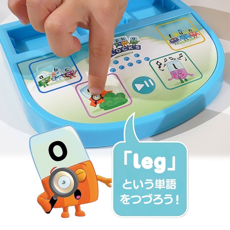 アルファブロックス フォニックス ファン - 【公式】ドリームブロッサム