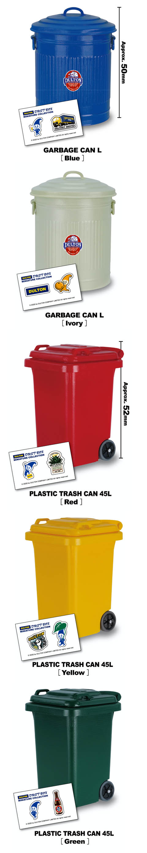 DULTON ONLINE SHOP | DULTON DUSTBOX MINIATURE COLLECTION BOX(単品