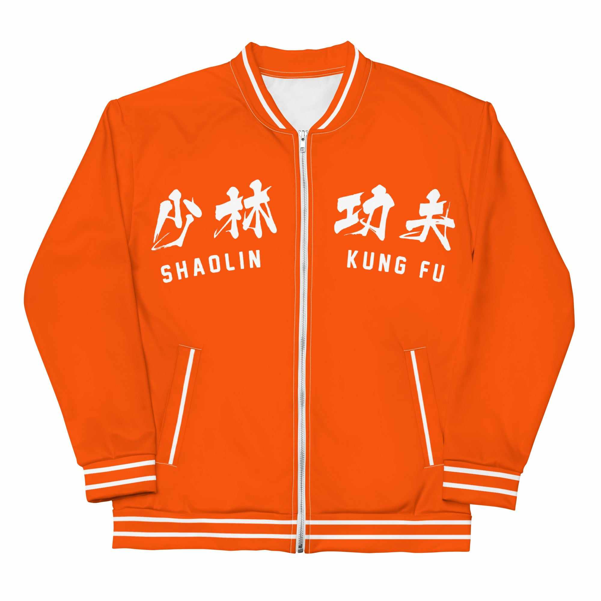 Shao-Lin-Gong-Fu-Shaolin-Kung-