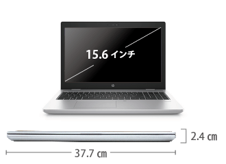 パソコンレンタル HP ProBook 650 G4（i7/メモリ16GB）SSDモデル