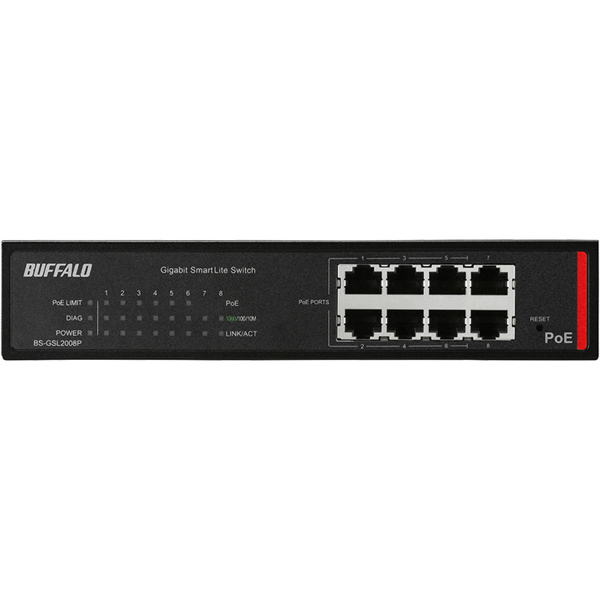 e-TREND｜バッファロー BS-GSL2008P [法人向け Giga PoE L2 スマート