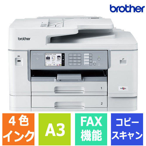 e-TREND｜ブラザー JUSTIO MFC-J4543N [A4インクジェット複合機(FAX/Wi