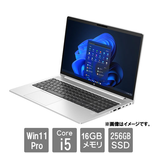 e-TREND｜HP 9Y1S2PT#ABJ [HP ProBook 450 G10 Notebook PC(i5-1334U