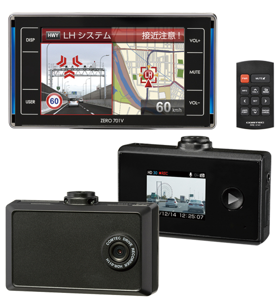 ドライビング・セーフティ・センサー ZERO 701DR | COMTEC 株式会社