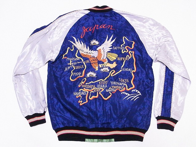 TAILOR TOYO[テーラー東洋] スカジャン TT13608 JAPAN MAP×DRAGON 日本