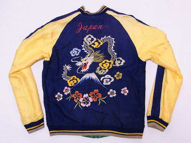 TAILOR TOYO[テーラー東洋] スカジャン TT13610 EAGLE×DRAGON 鷲 龍