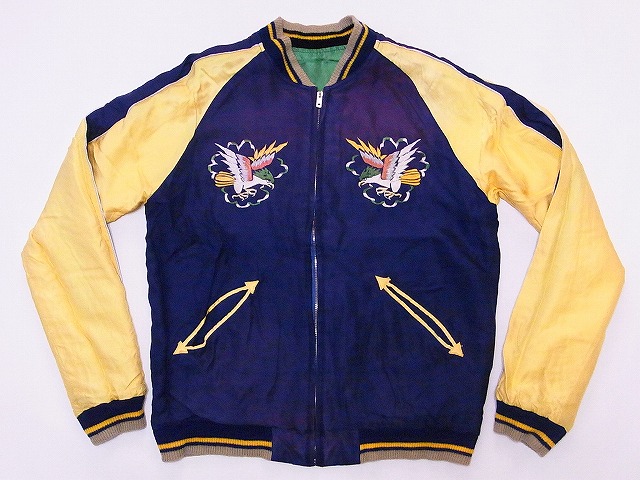 TAILOR TOYO[テーラー東洋] スカジャン TT13610 EAGLE×DRAGON 鷲 龍