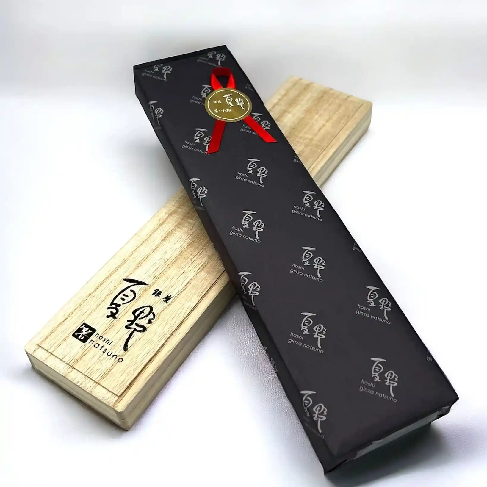 送料無料】八角 縞黒檀 本紫檀 夫婦箸セット【桐箱入】 - お買い物